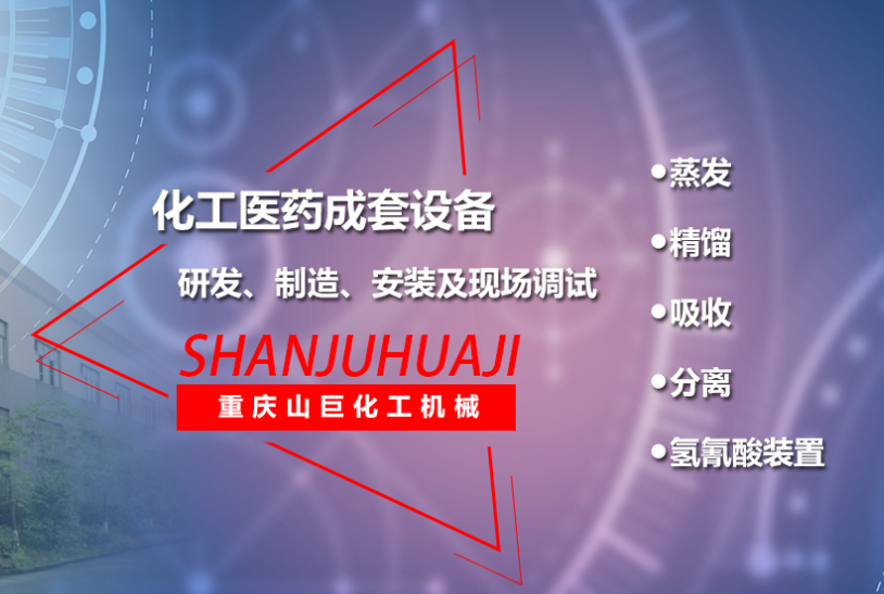 压力管道安装还分等级吗?怎么划分的 压力管道安装还分等级吗?怎么划分的