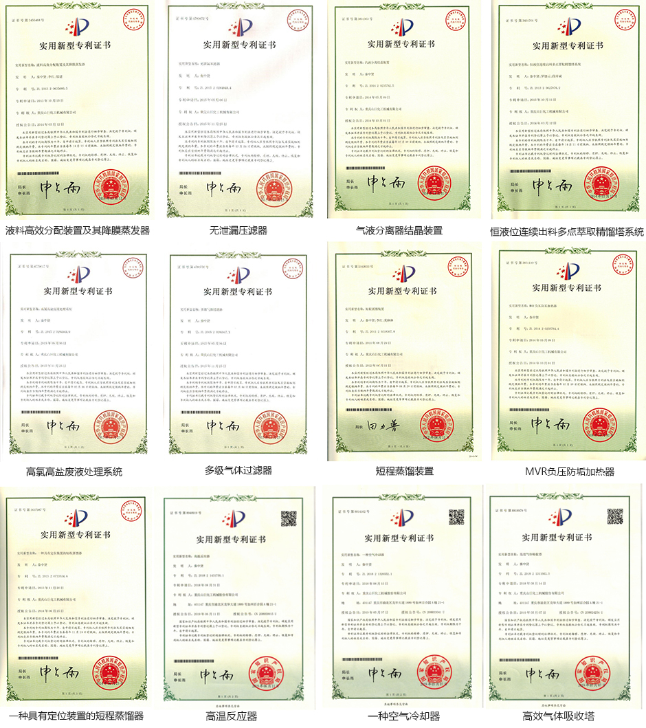 1563183187925484.jpg 852.jpg