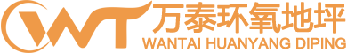 家禾美住,海寧裝飾公司,海寧裝修公司,嘉興裝飾公司